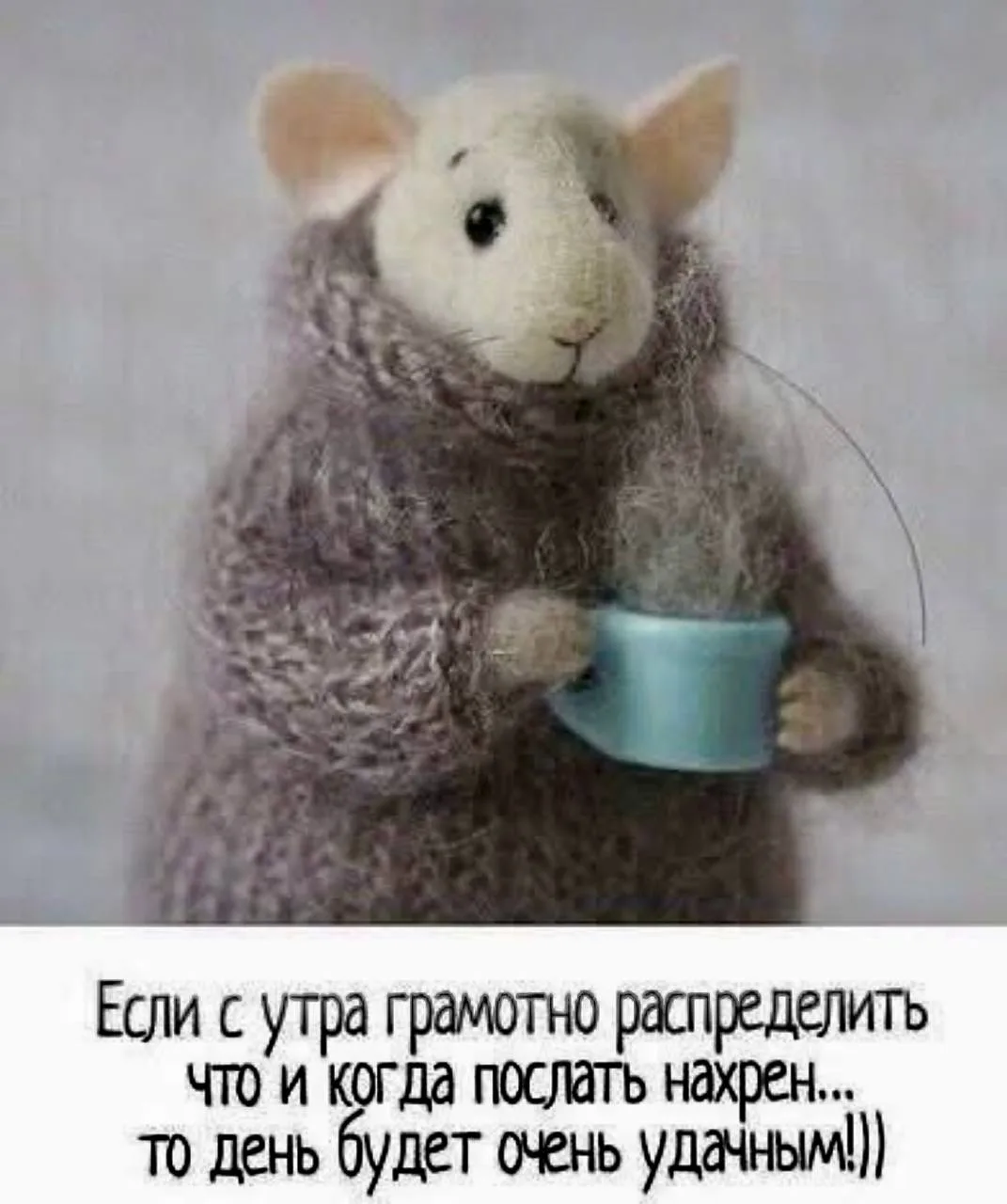 Вам открытка 💙