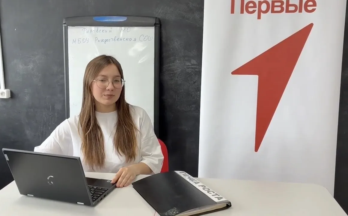Объявлены имена финалистов регионального заочного этапа конкурса «Ученик года — 2026»!