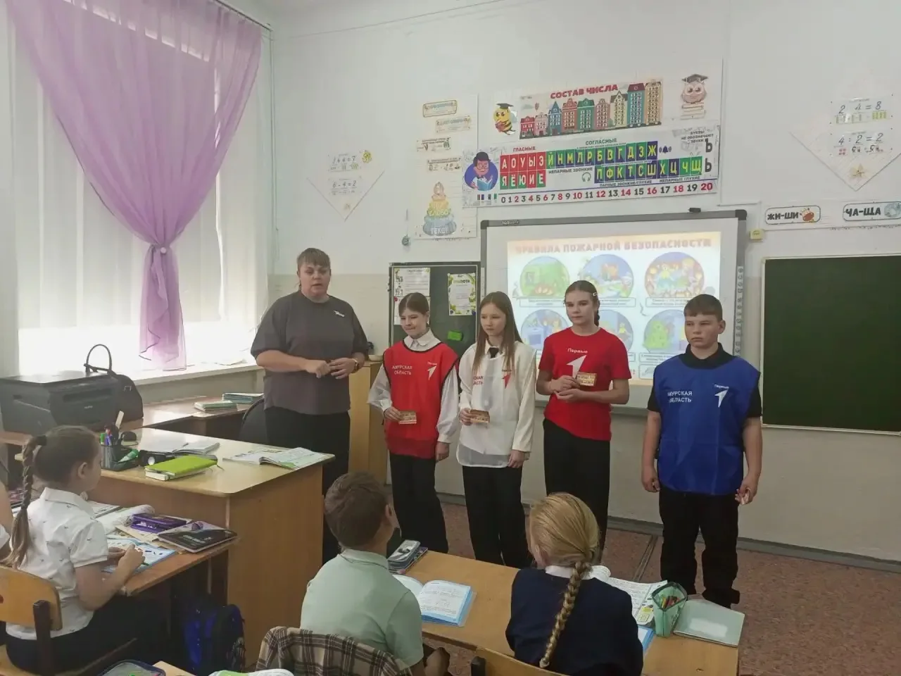 🔥🚒 Минутка пожарной безопасности в начальной школе! 🧯👩🚒