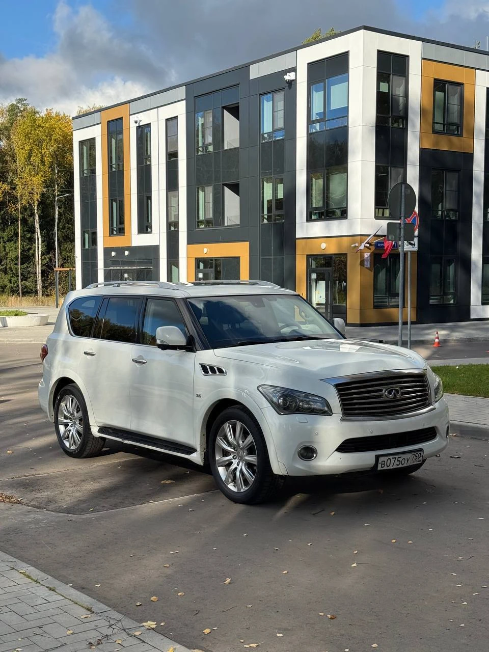 Infiniti QX80