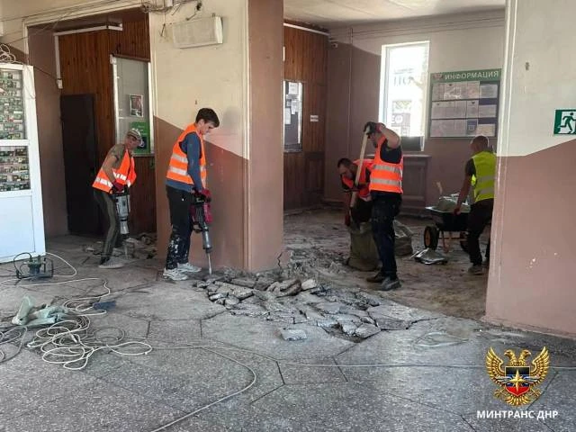 В ДНР началось обновление инфраструктуры автовокзалов (фото)