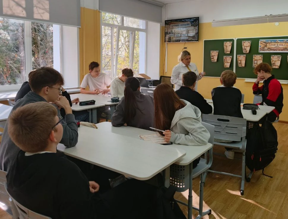 День разгрома советскими войсками немецко-фашистских войск в битве за Кавказ