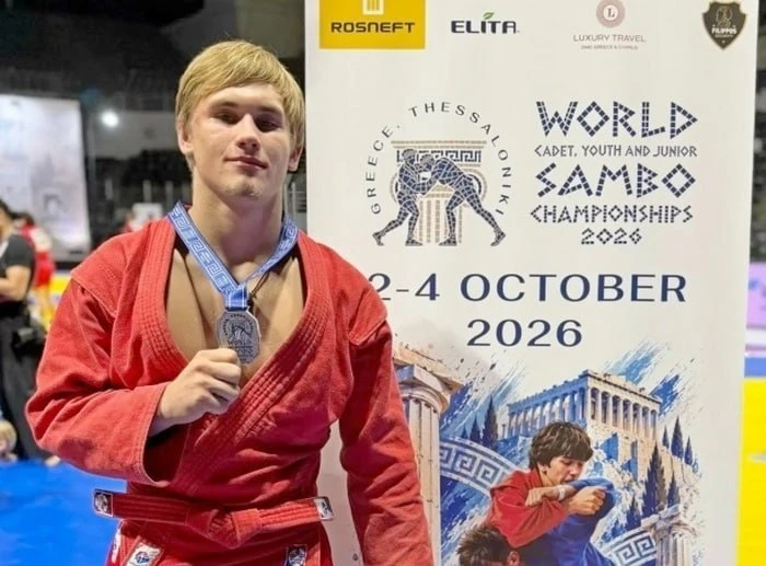 🥈 Воспитанник СШОР дзюдо и самбо имени С.М. Рыбина Макар Барсуков завоевал серебро на ...
