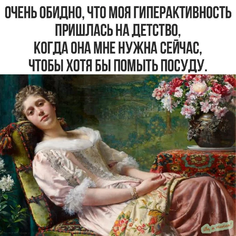 КУКУРУЗА 🌽