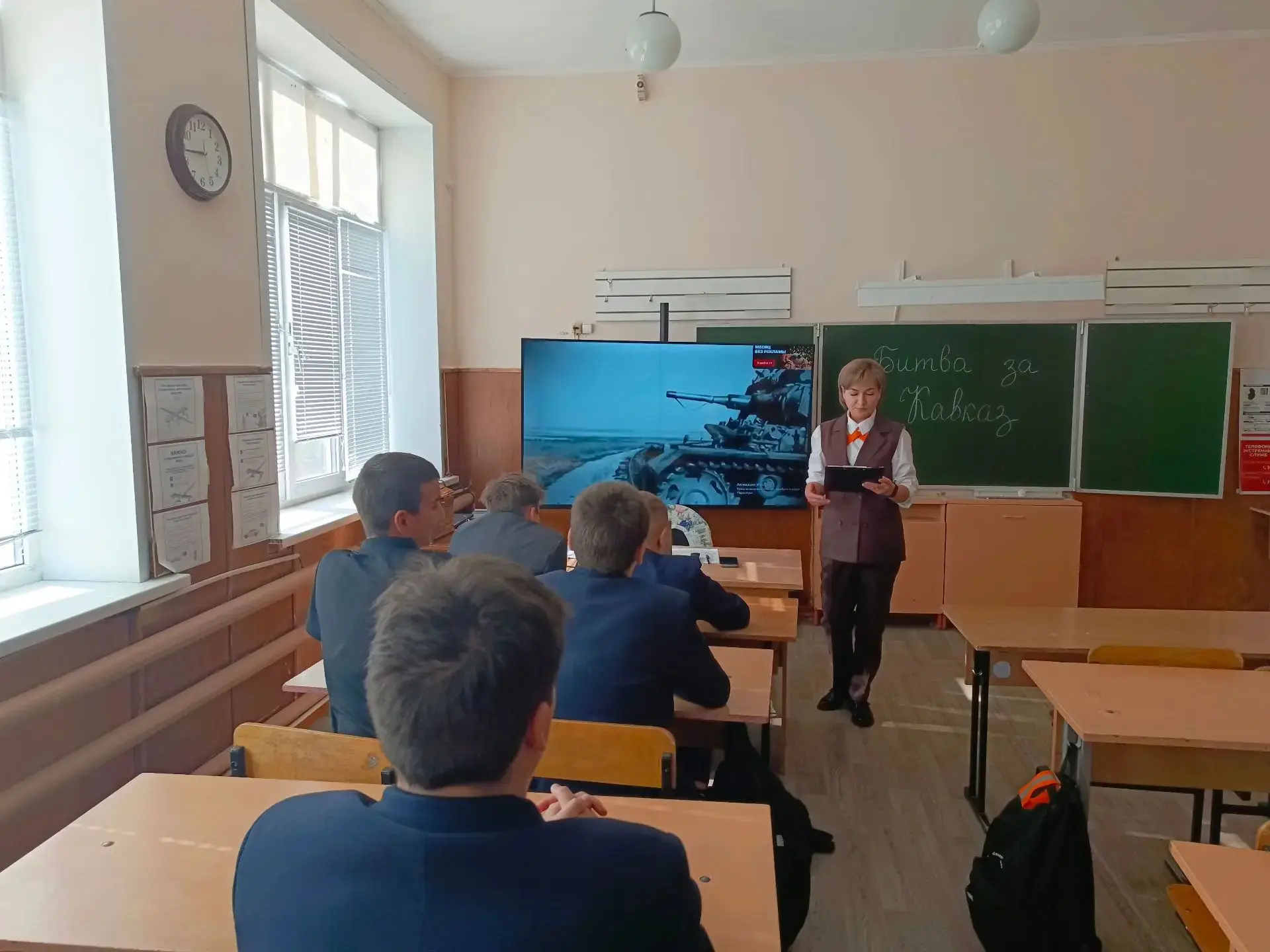 📜 9 октября — памятная дата: День разгрома немецко-фашистских войск в битве за Кавказ ...
