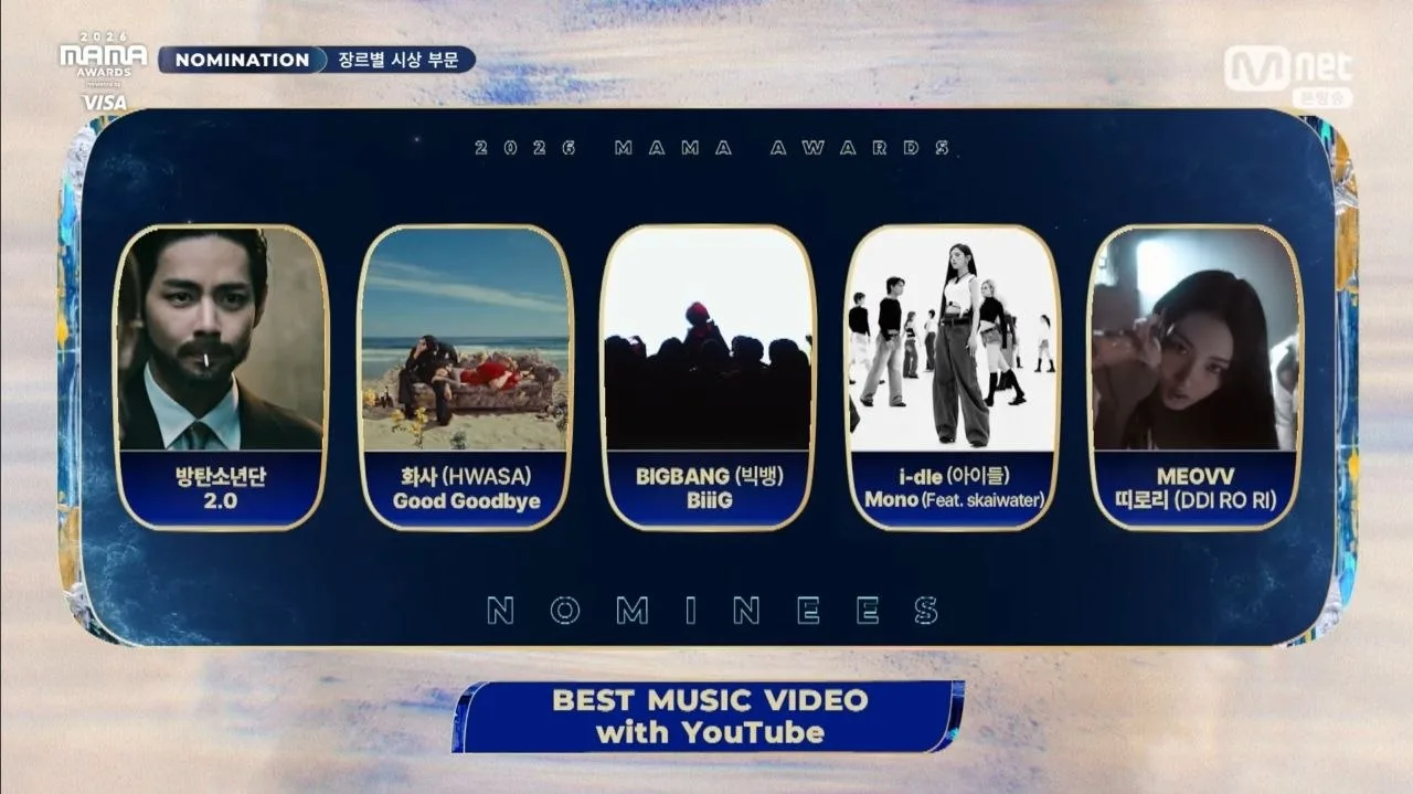 ❄ #MAMA2026 #KPOP