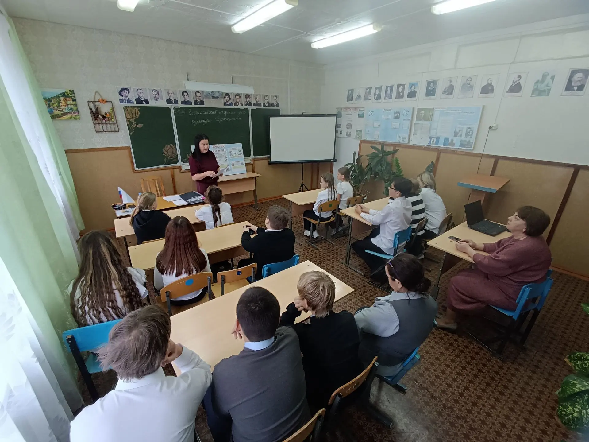 📢 Внимание всем! Безопасность превыше всего!