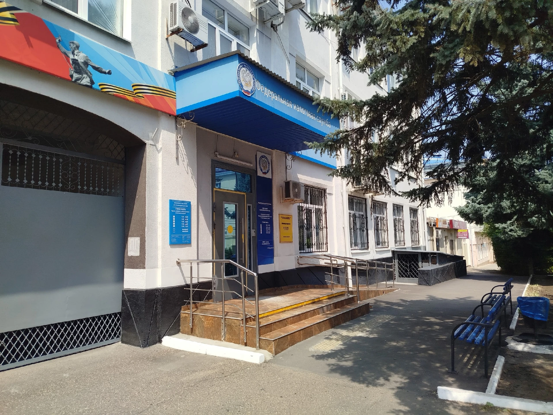 УПЛАТИТЬ ИМУЩЕСТВЕННЫЕ НАЛОГИ НЕОБХОДИМО В СРОК НЕ ПОЗДНЕЕ 1 ДЕКАБРЯ 2026 ГОДА