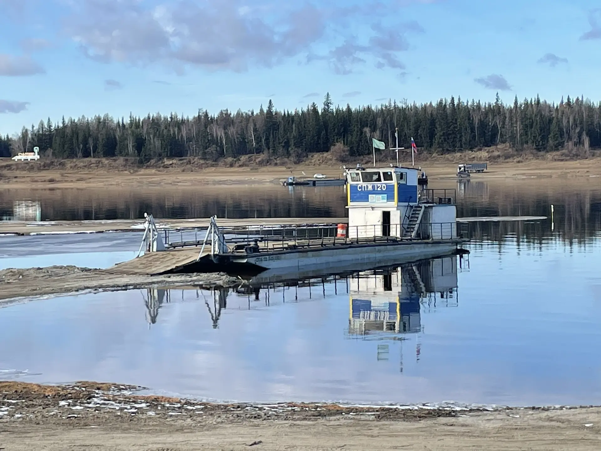 ⛴️🧊Паромнар сылдьар болдьохторо барыллаан билиннэ