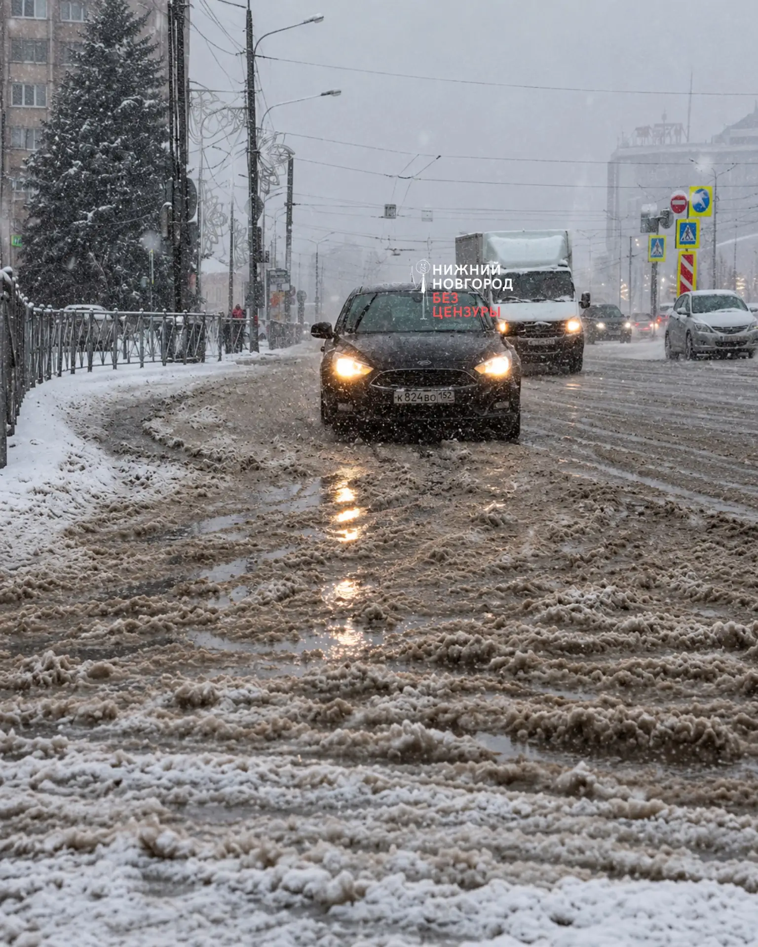 ❄️ Эта зима в России будет аномально тёплой и даже бесснежной, сообщили климатологи.