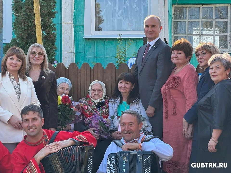 Жительница Оскольца Ксения Ложкина отметила 100‑летний юбилей