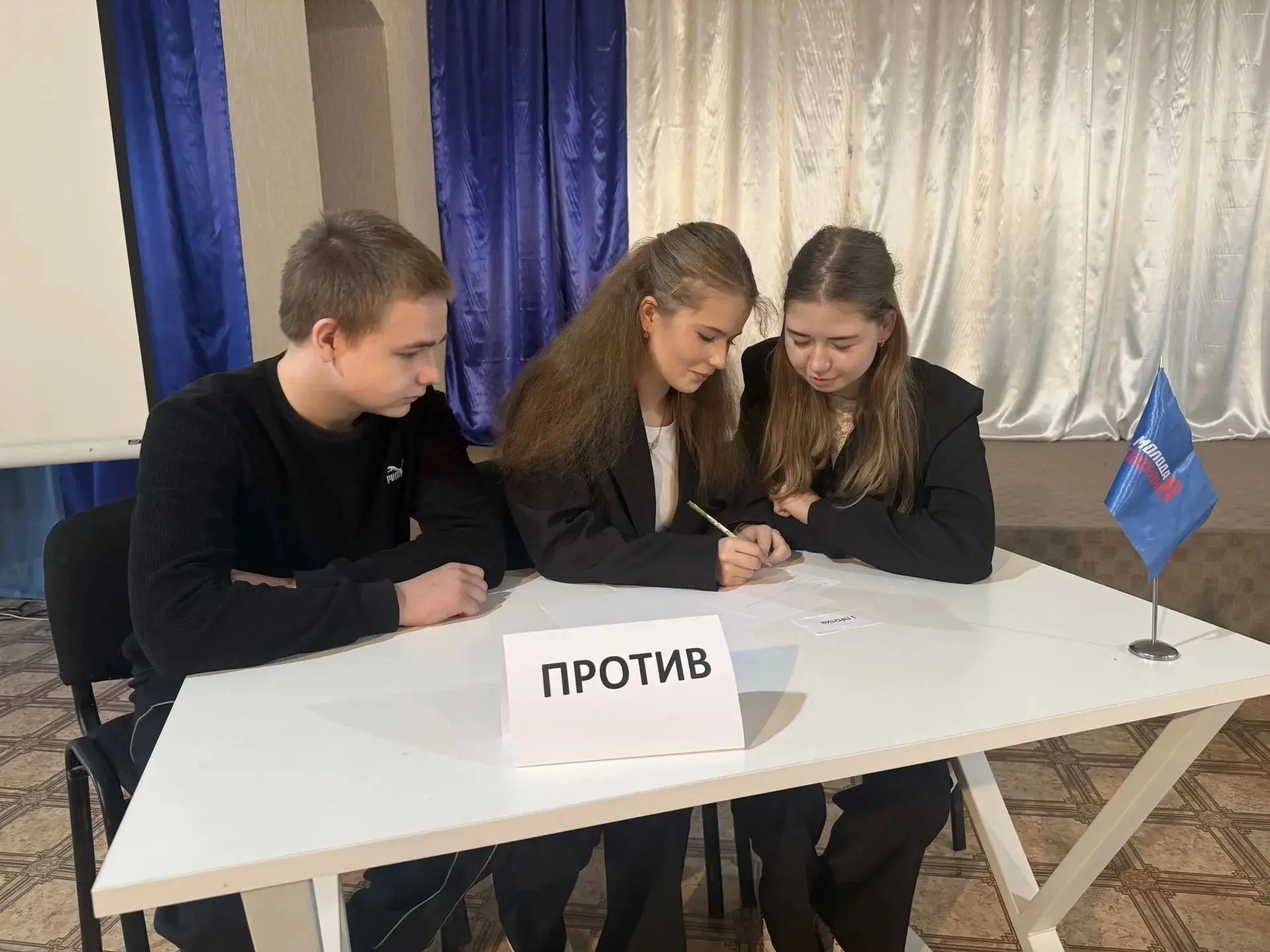 В Центре Культуры и Досуга "ВИКТОРИЯ" совместно с Амвросиевским городским отделениеи МР...