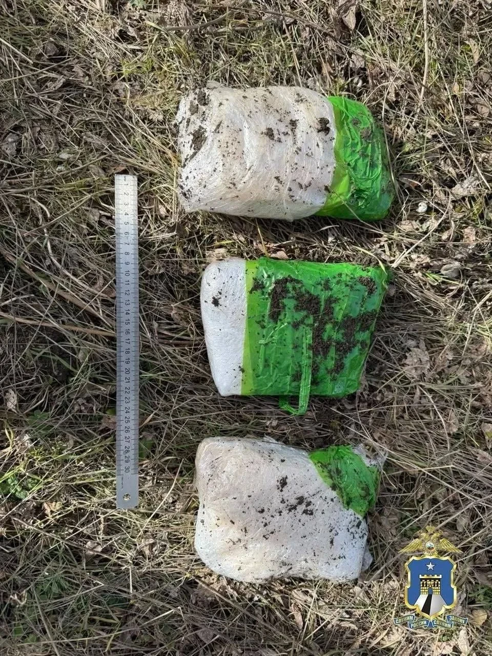На Ставрополье закладчик сам сдался полиции, напугавшись своего товара