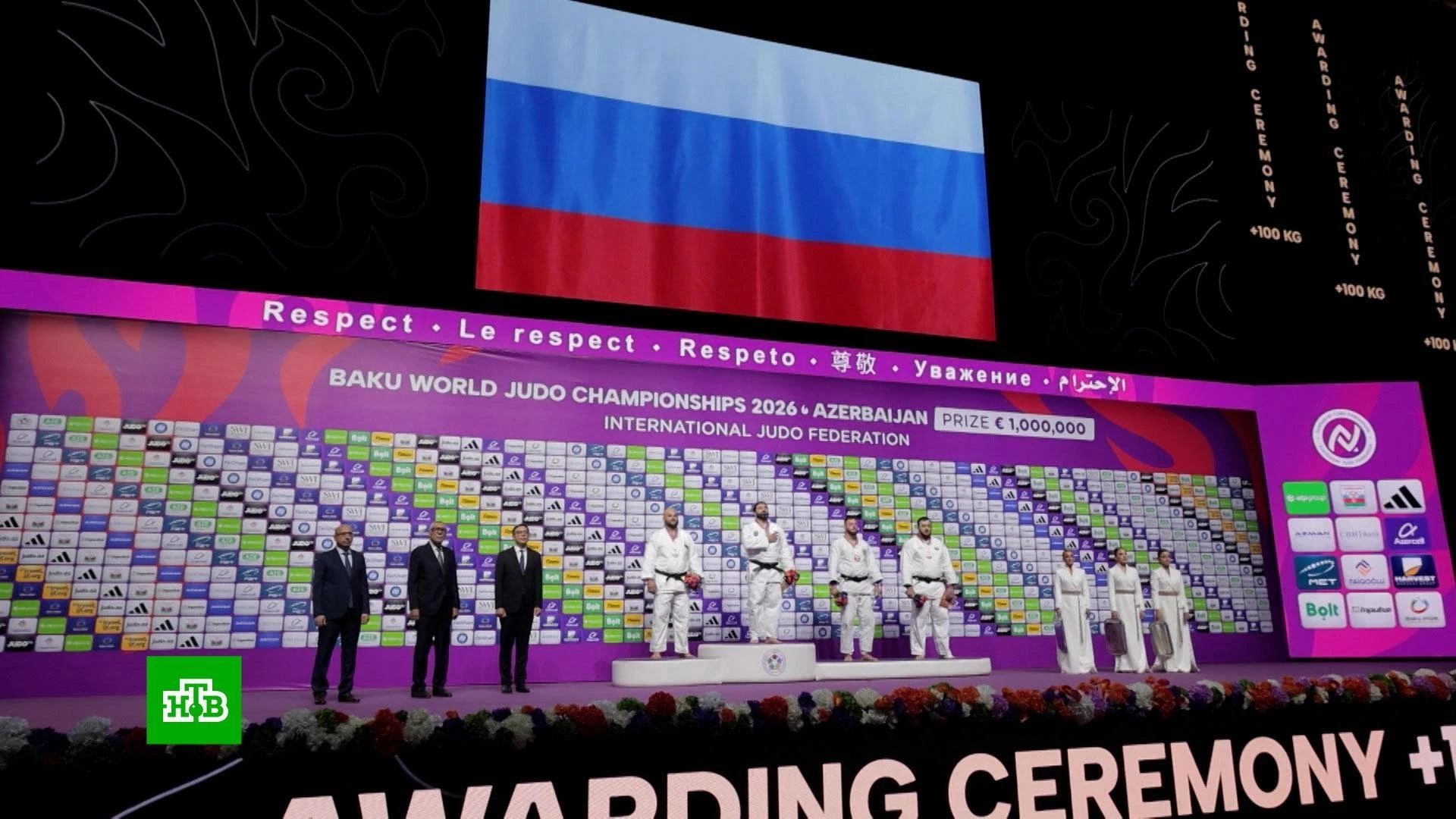🥈Сборная России по дзюдо завершила выступление на чемпионате мира в Баку серебром кома...