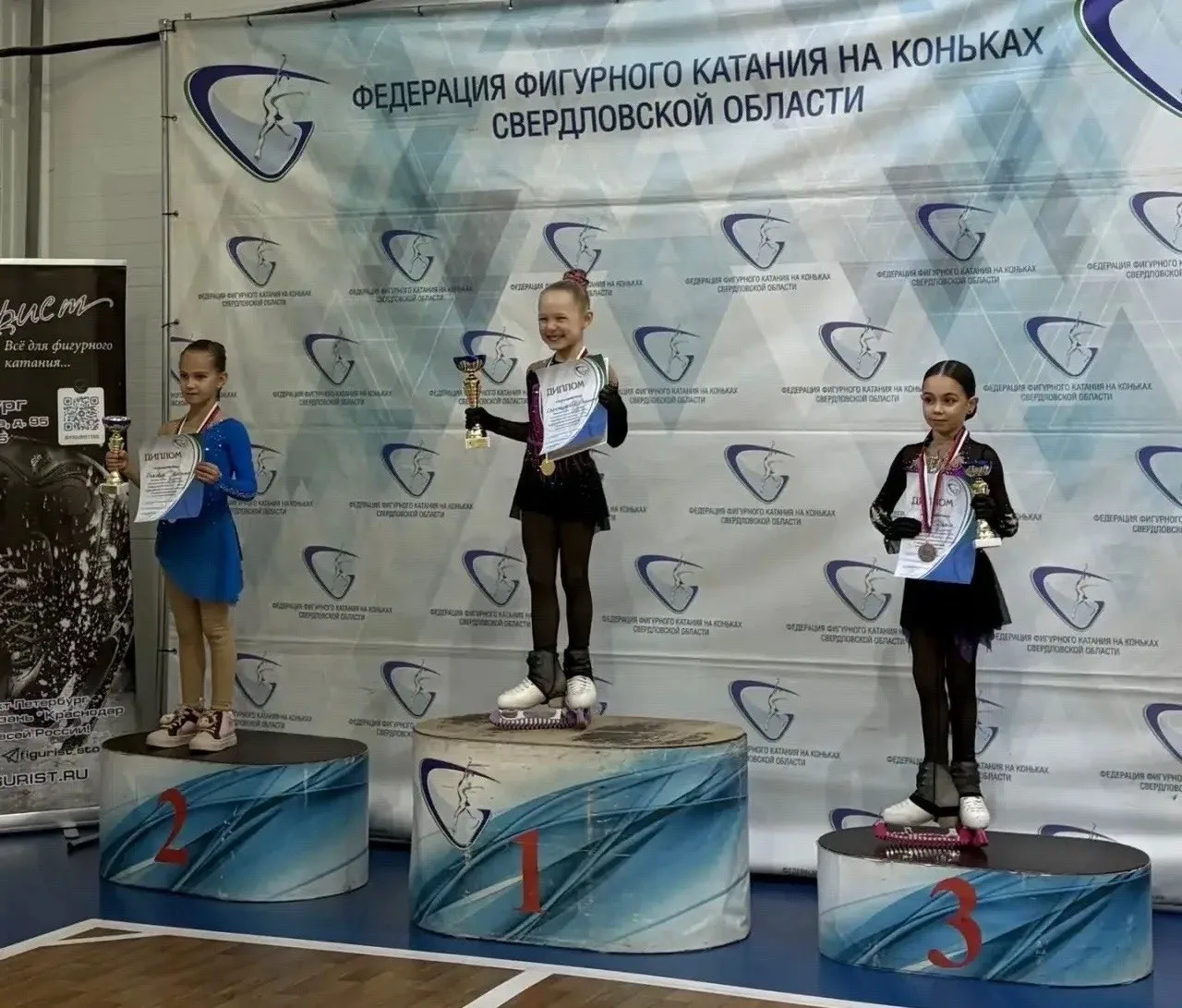 Марьяна Ольховик завоевала серебро