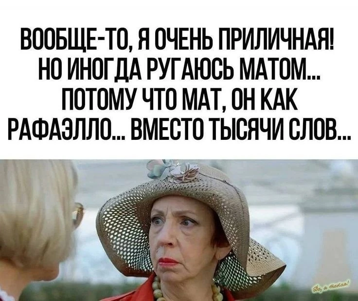 https://max.ru/Positiv_ik