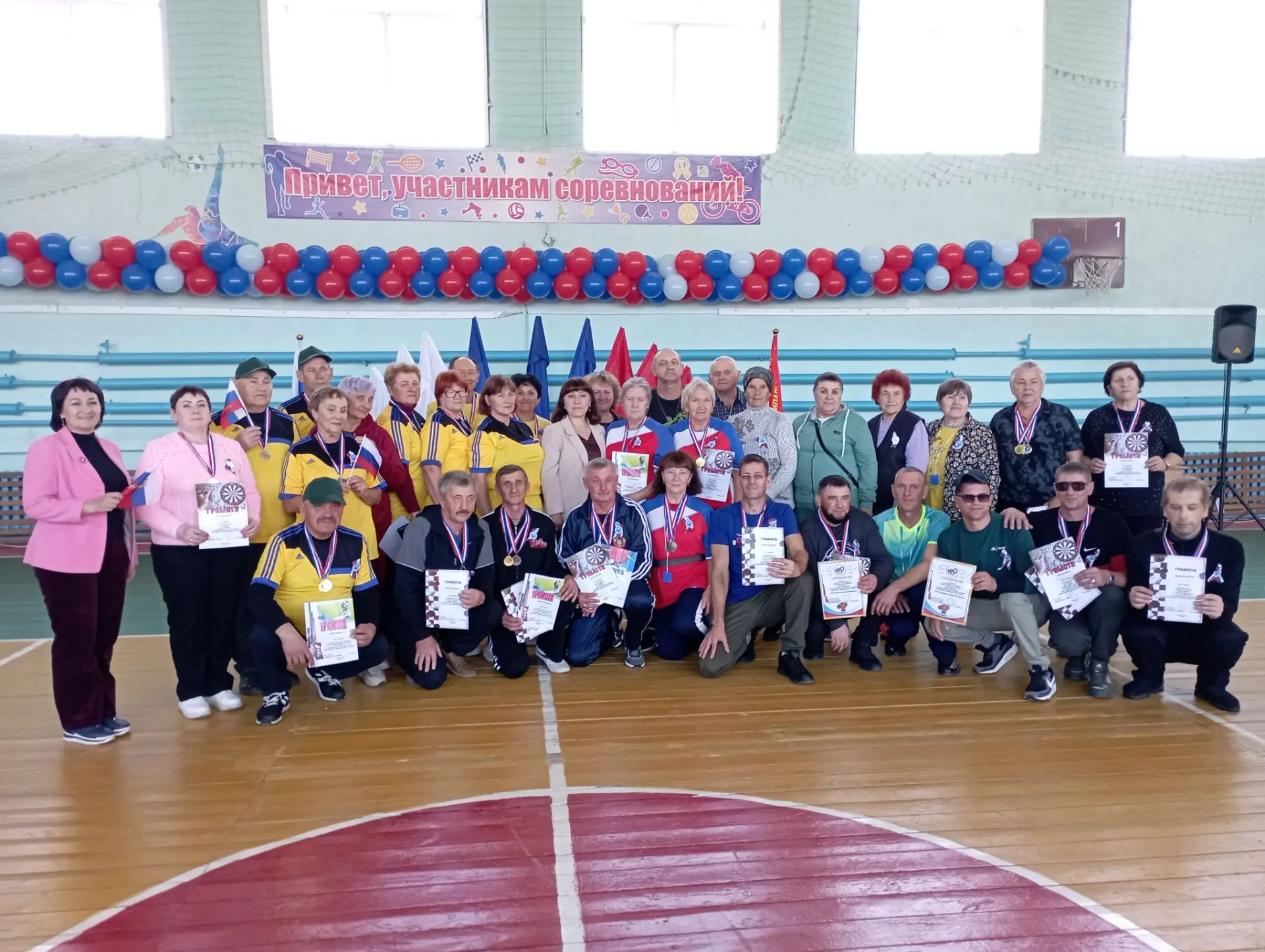🏆 Сегодня в школе села Васильевка состоялся спортивный праздник, объединивший порядка ...