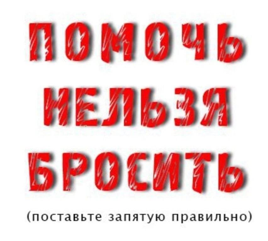 Поделюсь с вами нашей ситуацией 😔