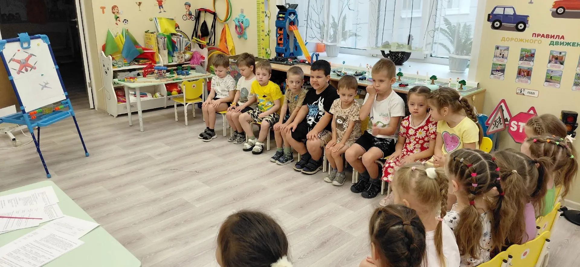 «ВНИМАНИЕ ВСЕМ!»: Открытое занятие по культуре безопасности в группе «Ромашка»