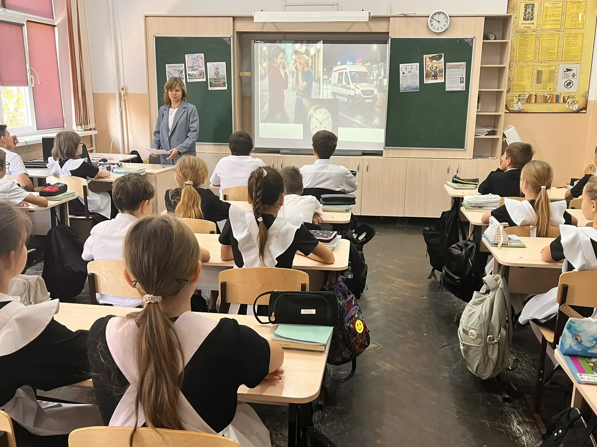 🏫 "Безопасный город:мисссия выполнима"