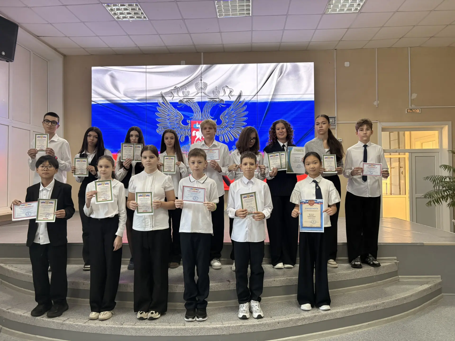 Понедельник начинается с традиции!