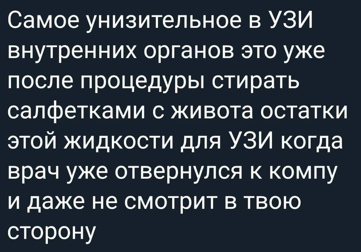 Потемнело за окном в MAX