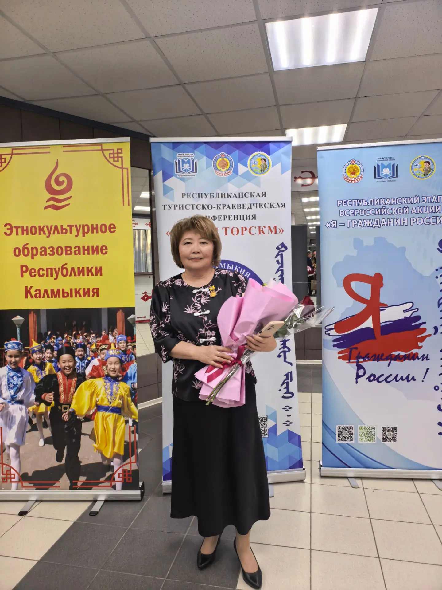 От всего сердца❤️  мы также поздравляем Муткаеву Татьяну Александровну, учителя русског...