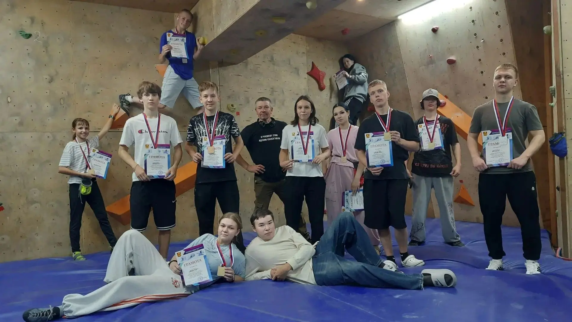 🧗‍♂🧗‍♀ Стены дрожали… от восторга! Потому что на нашей базе прошло Первенство ЗГО по ...