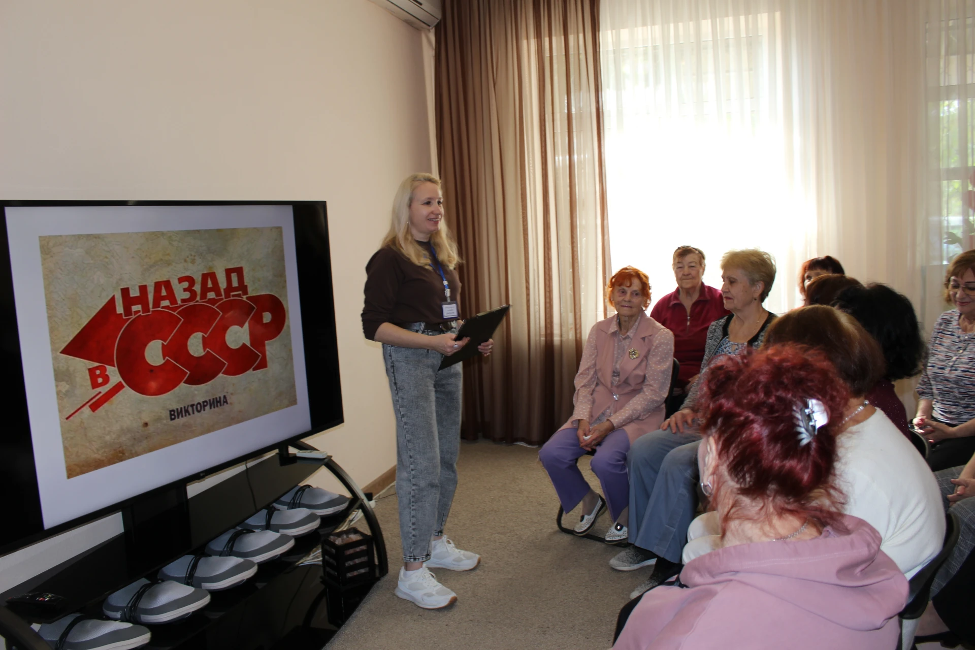 В МБУ «ЦСОН Октябрьского района г. Ростова-на-Дону» состоялось мероприятие, приуроченно...