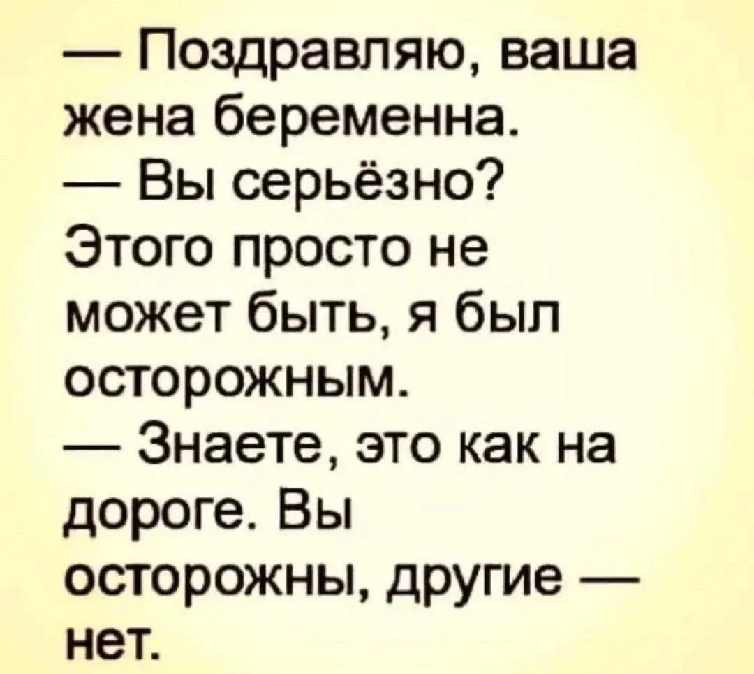 Понравился контент? Подпишись на наш второй канал MAXимально вкусно!