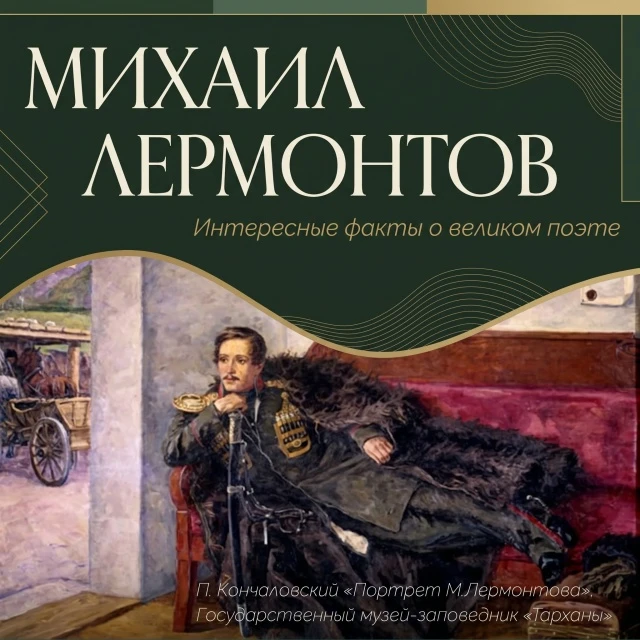 📢 Новый пост в VK