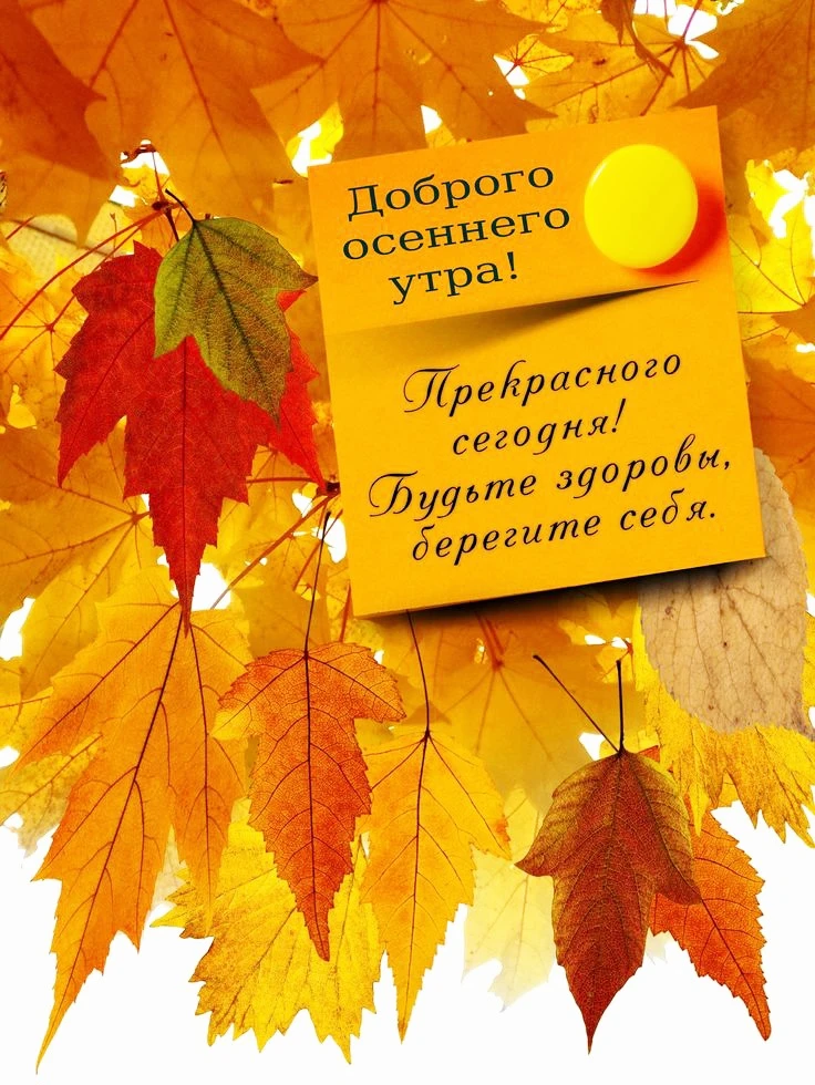 ИСТОРИЯ УТРЕННЕГО КОФЕ☕️