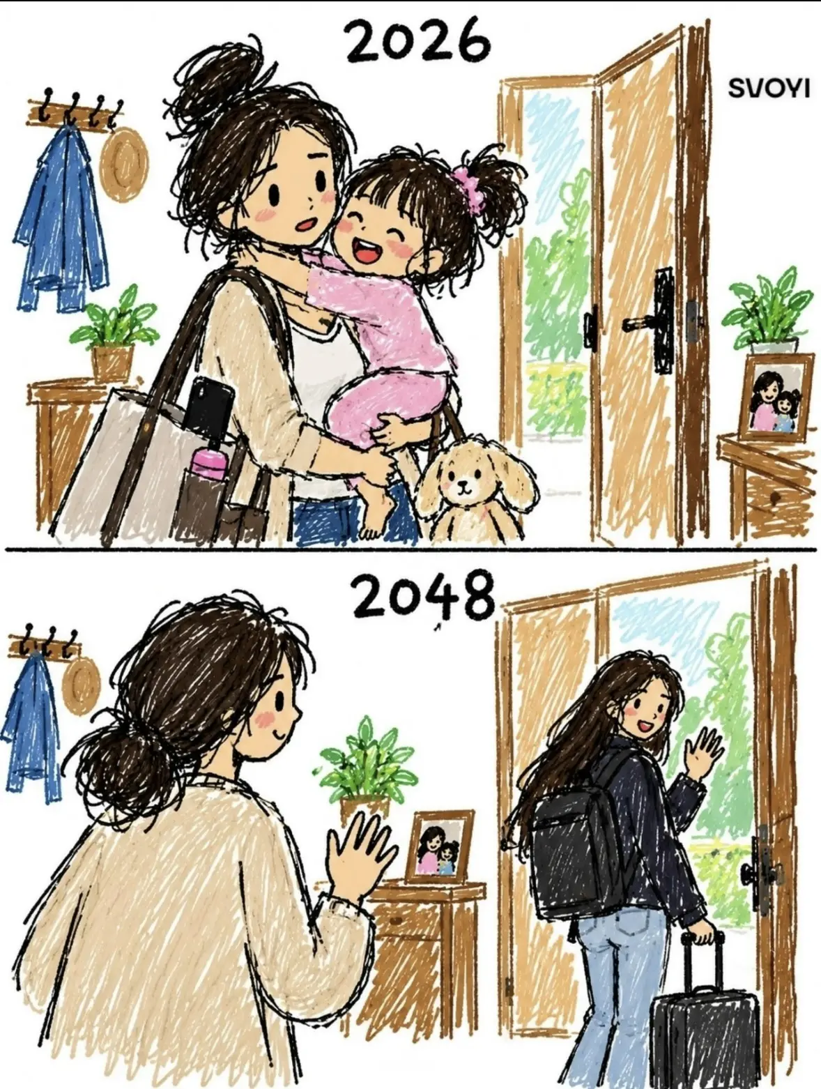 Счастье в моментах - ЦЕНИ МГНОВЕНИЯ❤️❤️❤️
