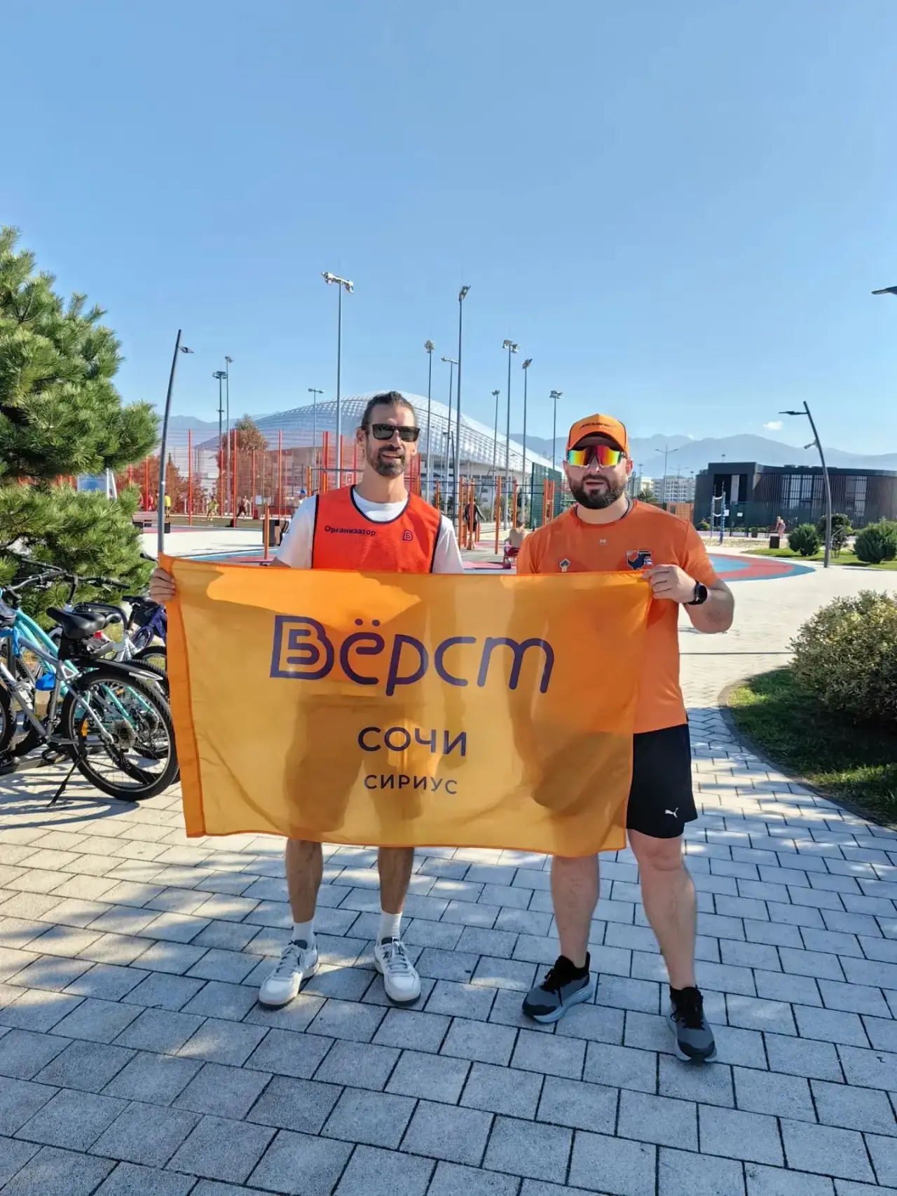 Привет Тюмени из Сочи от Алексея 👋