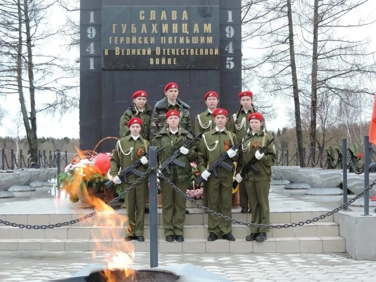 Губахинские «Орлы» едут на всероссийский слёт