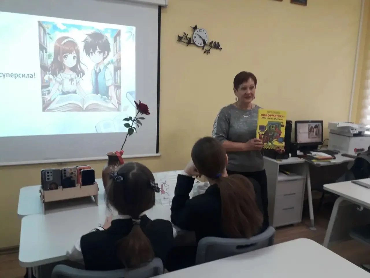 МЕСЯЧНИК ШКОЛЬНЫХ БИБЛИОТЕК