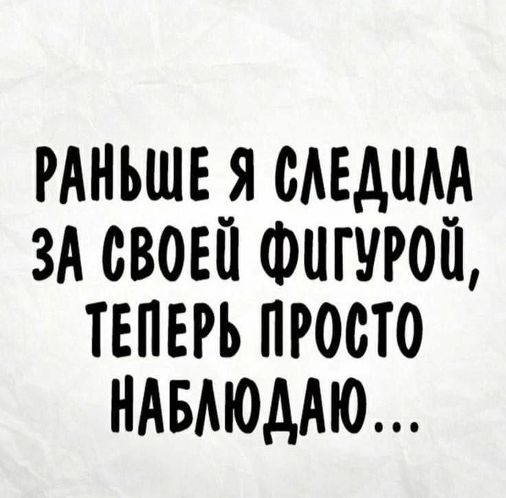 😁😁😁