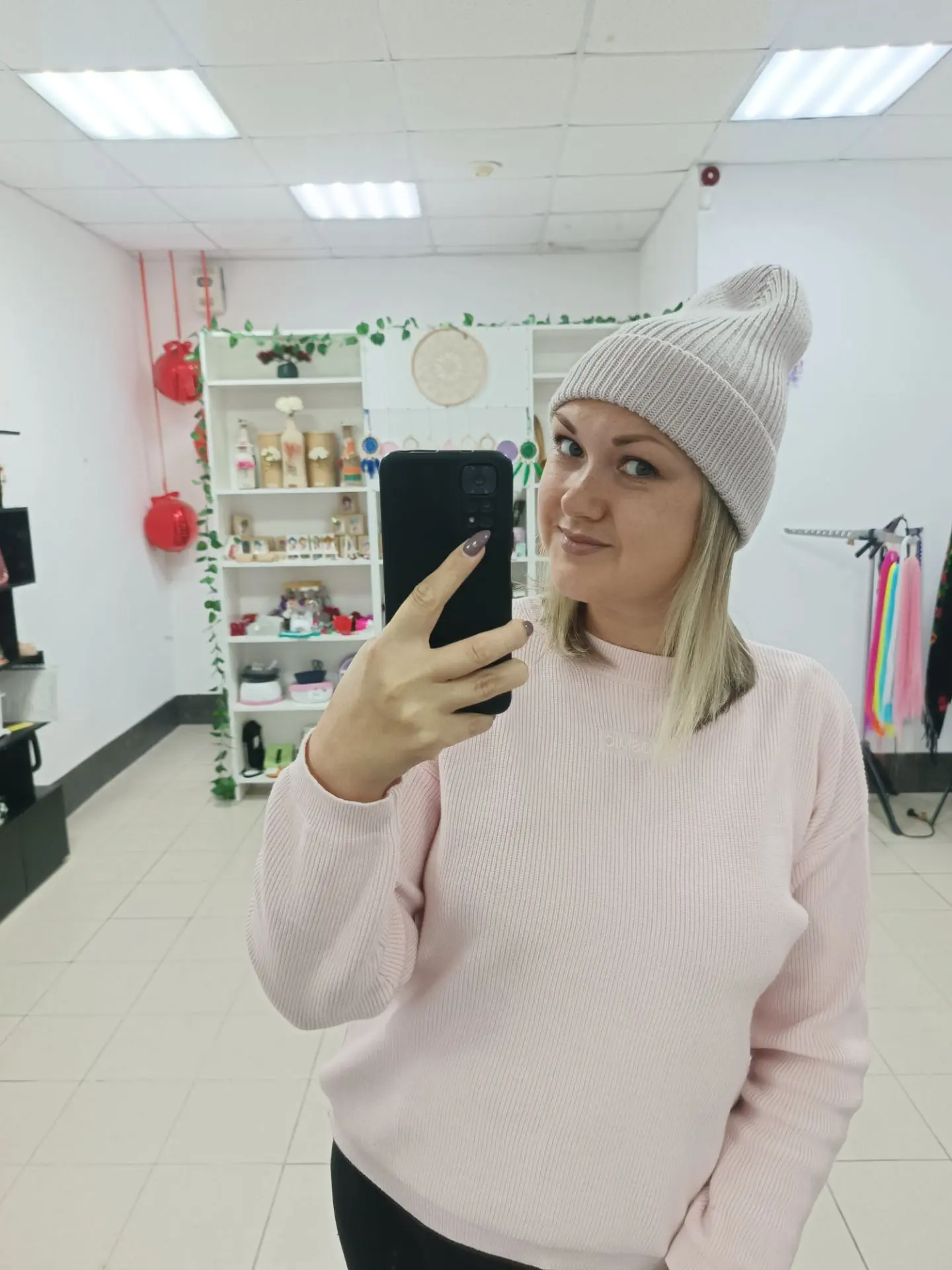 Осень настала, холодно стало...
