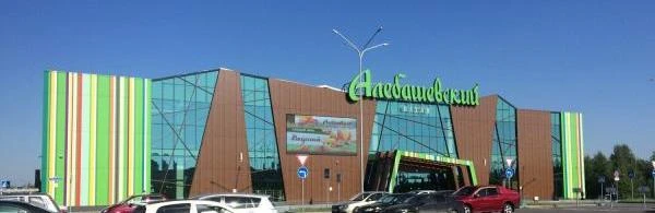 🛒 Где в Тюмени купить всё — от фермерского молока до восточных специй?