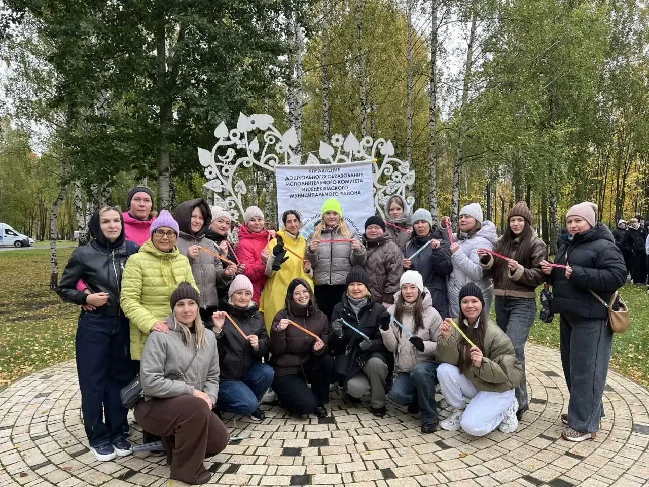 Шагаем к здоровью вместе! 🚀