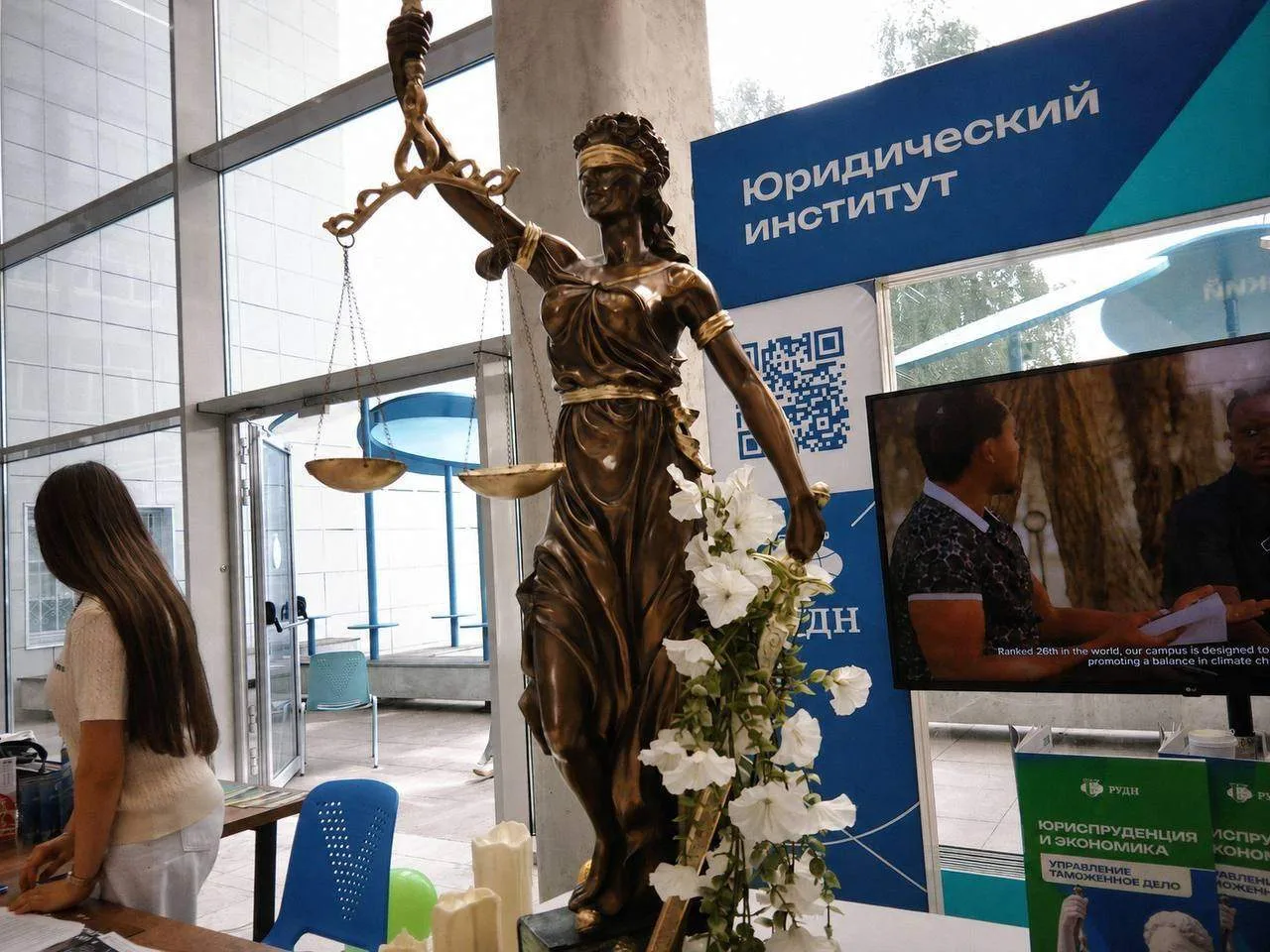 Ты активный и хочешь проявить себя уже сейчас?
