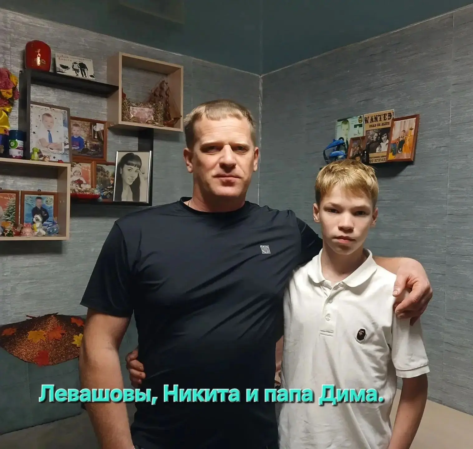 18 октября 2026 года - день Отца