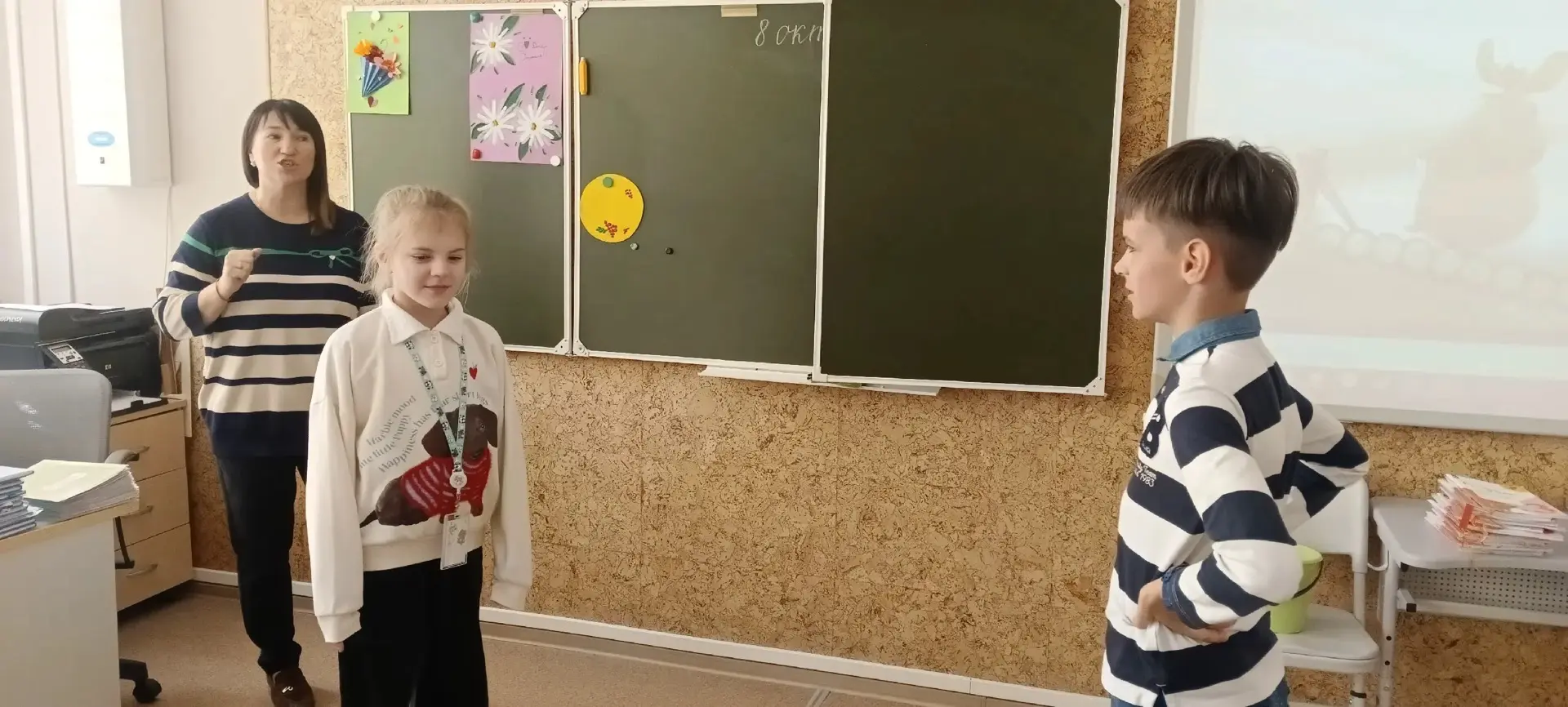 ЖИЗНЬ БЕЗ КОНФЛИКТОВ