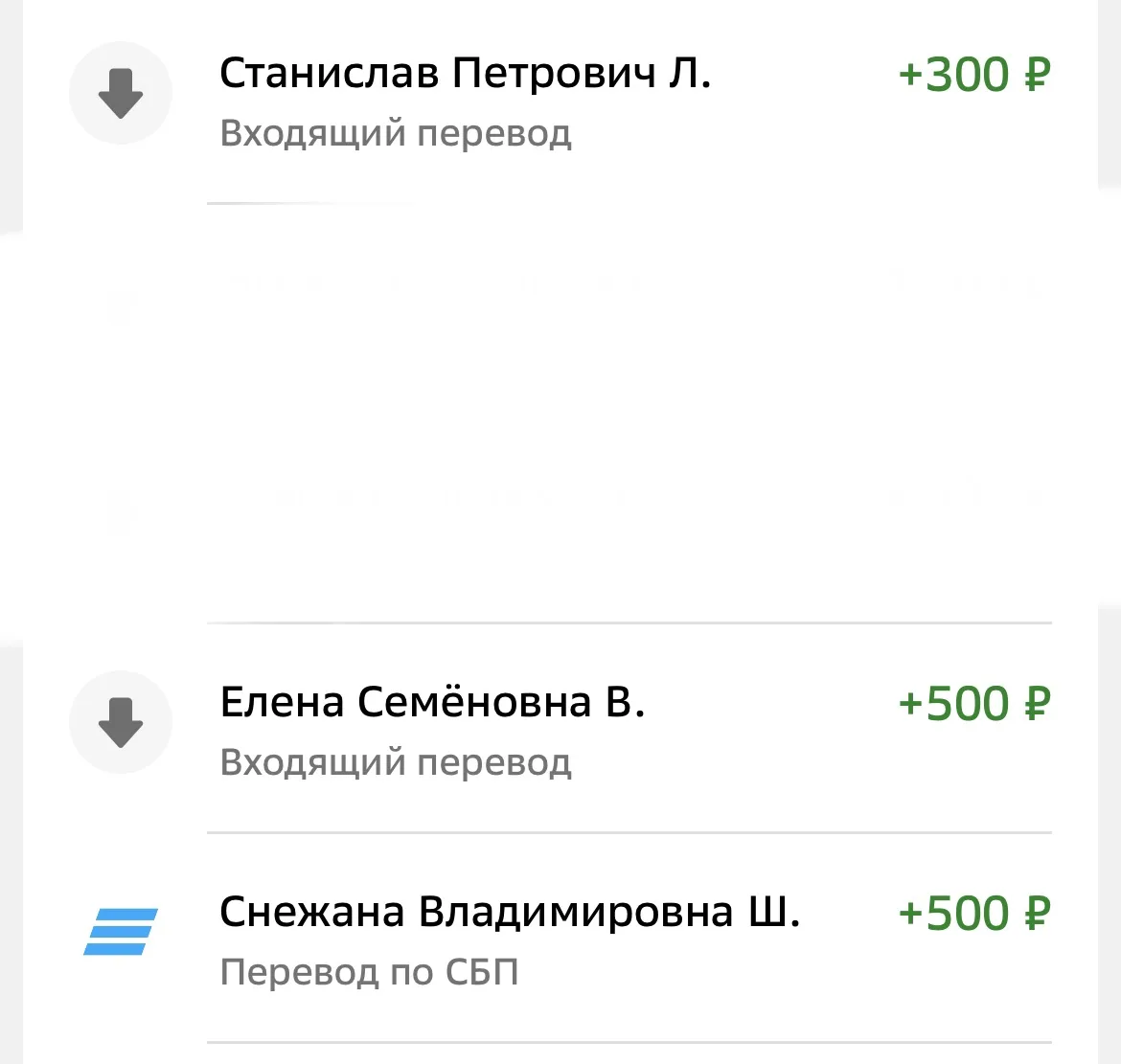 МЫ ВМЕСТЕ🇷🇺