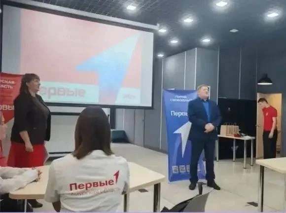 В Свободном новых участников торжественно приняли в «Движение Первых»