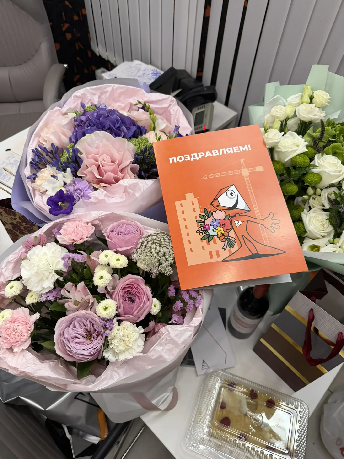 Дорогие и любимые!❤️ Благодарю каждого в отдельности и всех вместе за этот день!🥳💃🏻�...