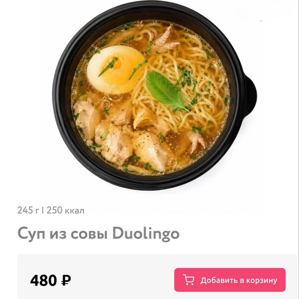 видели это? хахахаха