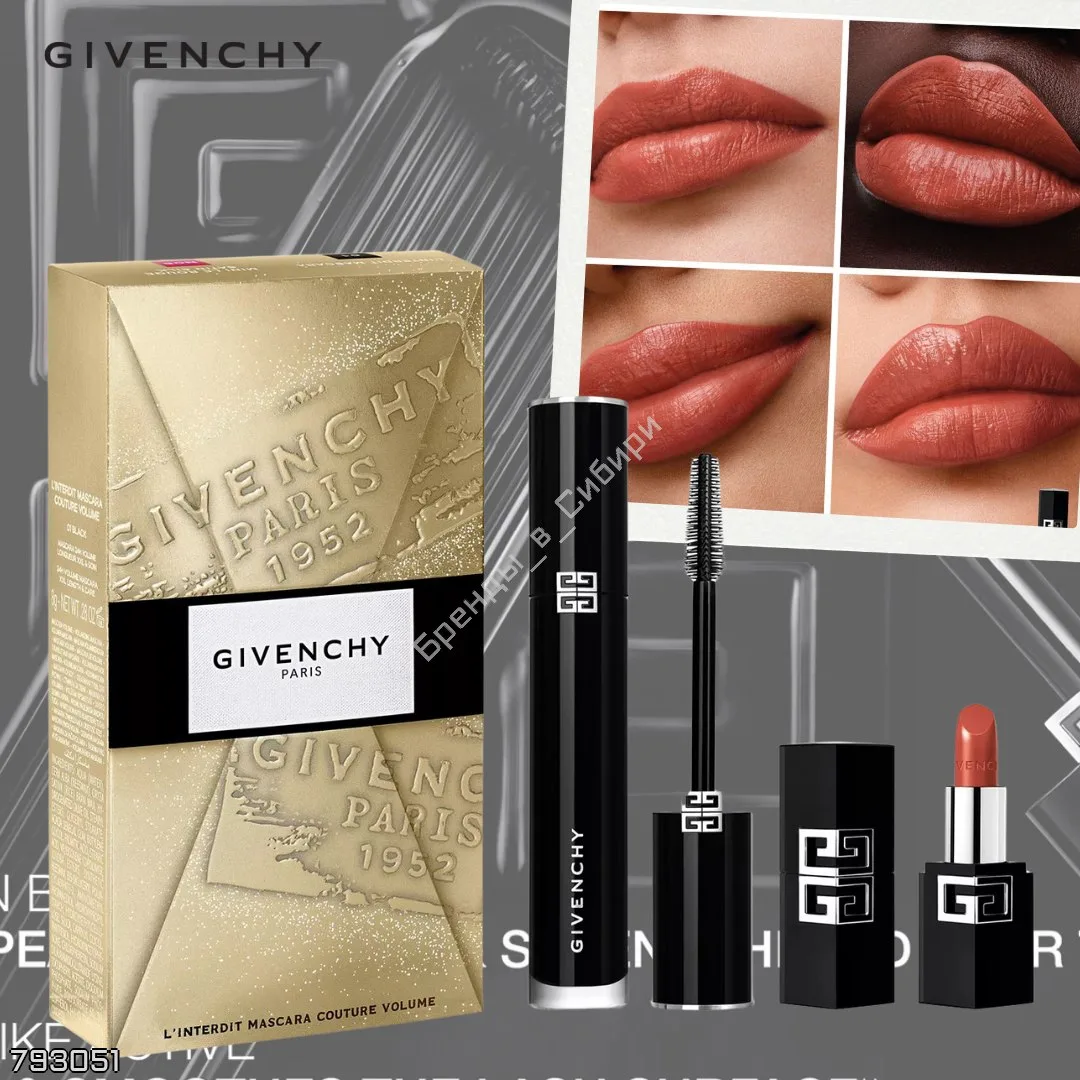 Givenchy 🇺🇸