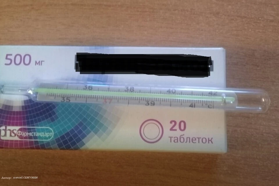 📊 С 5 по 11 октября в регионе зафиксировали 10 063 случая заболевания ОРВИ и гриппом