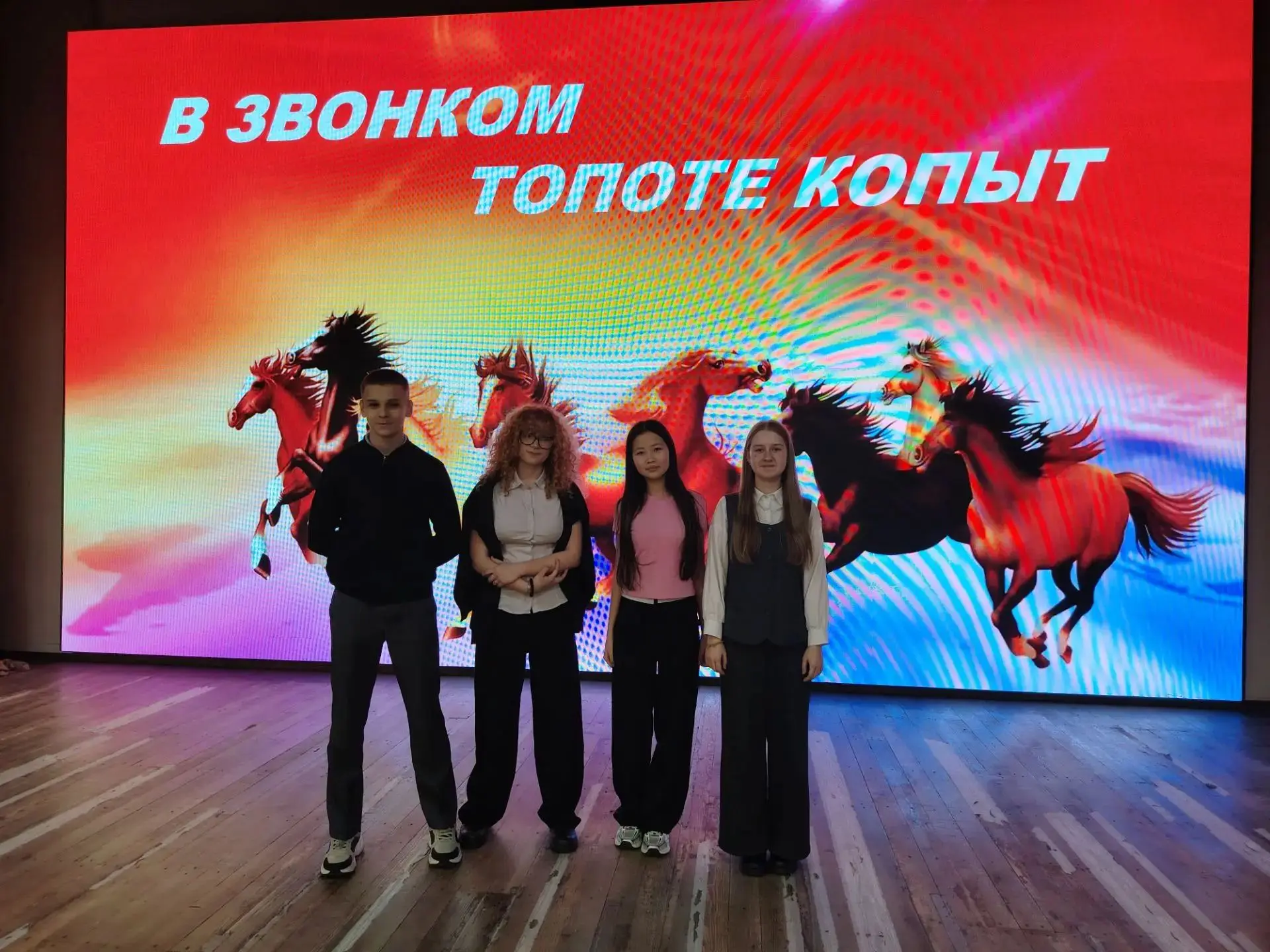 Сегодня в Д. Т. Юниор прошел городской интеллектуально-творческий турнир под названием ...